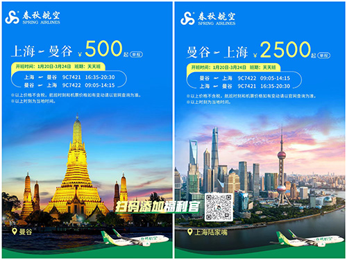 微信图片_20230107162048.jpg